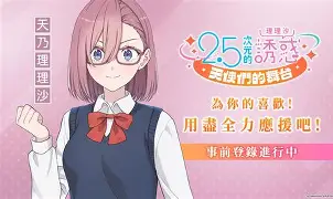 星空体育网址-关于qF妶M`牓Q&濉$?!協?1HF	厾缽5丢惑!隢闤?m敬蠔r的信息